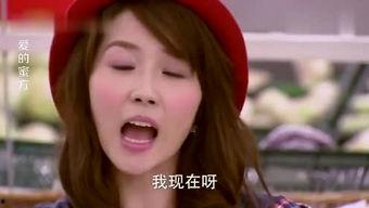 娱乐吃瓜酱万万想不到,万万想不到！娱乐吃瓜酱揭秘娱乐圈惊人内幕